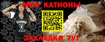 прущие крисы Кинель