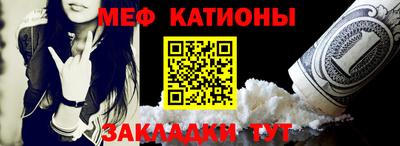 ALPHA-PVP Кимры
