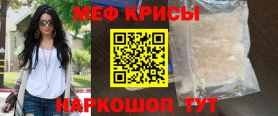 каннабис Кингисепп