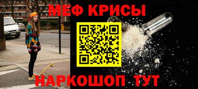 ALPHA-PVP Кимры