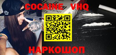 ALPHA-PVP Кимры