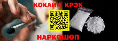 каннабис Кингисепп