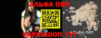 каннабис Кингисепп