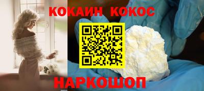 прущие крисы Кинель