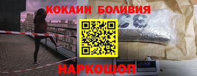 прущие крисы Кинель