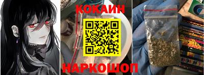 ALPHA-PVP Кимры