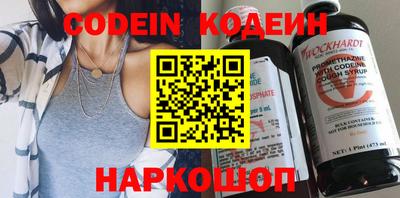 прущие крисы Кинель