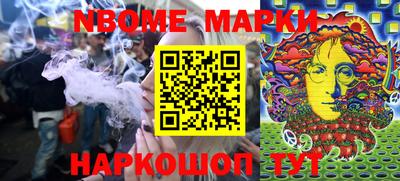 прущая мука Конаково