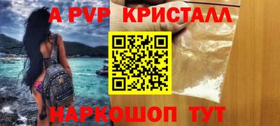 каннабис Кингисепп