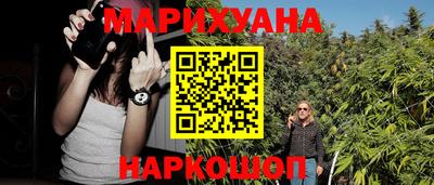 прущие крисы Кинель