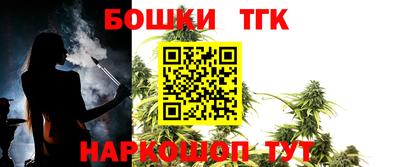 каннабис Кингисепп