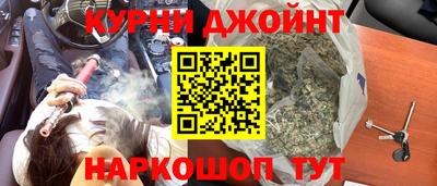 прущие крисы Кинель