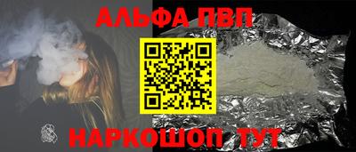 каннабис Кингисепп