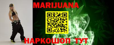 ALPHA-PVP Кимры