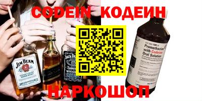 прущие крисы Кинель