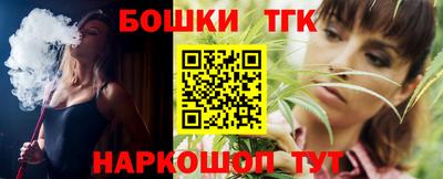 ALPHA-PVP Кимры