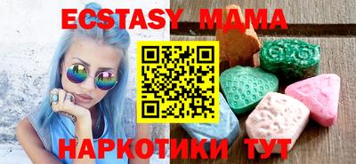 ALPHA-PVP Кимры