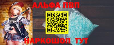 прущие крисы Кинель