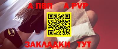 каннабис Кингисепп