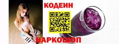 ALPHA-PVP Кимры