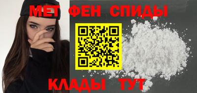 прущие крисы Кинель