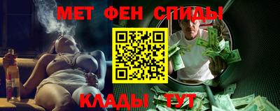 каннабис Кингисепп
