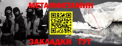 ALPHA-PVP Кимры