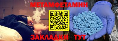 каннабис Кингисепп