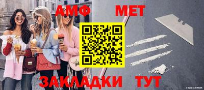 прущие крисы Кинель