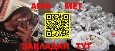прущие крисы Кинель
