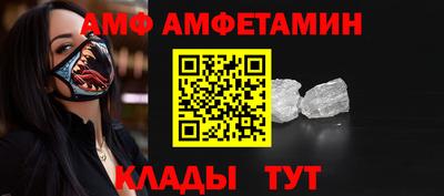 каннабис Кингисепп