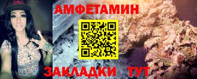 каннабис Кингисепп