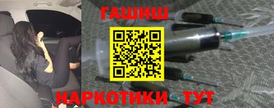 ALPHA-PVP Кимры