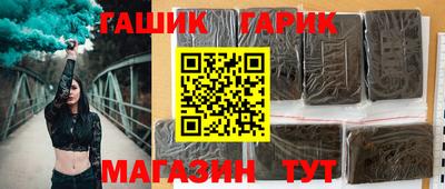 прущие крисы Кинель