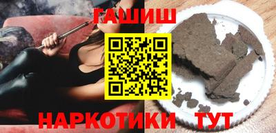ALPHA-PVP Кимры