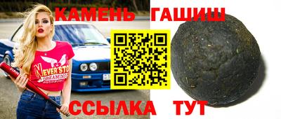ALPHA-PVP Кимры