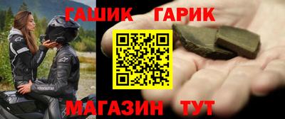 каннабис Кингисепп