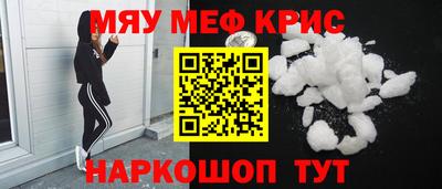 каннабис Кингисепп