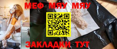 каннабис Кингисепп