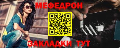 каннабис Кингисепп