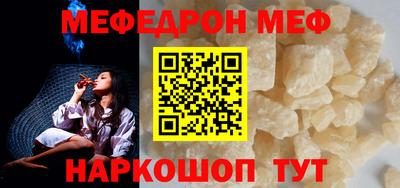прущие крисы Кинель