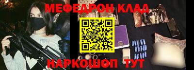 каннабис Кингисепп